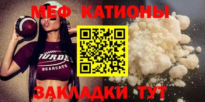mix Свободный
