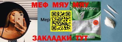 mix Свободный