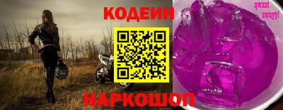 mix Свободный