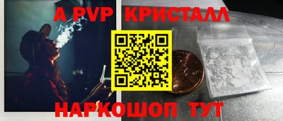 кокаин премиум Северобайкальск