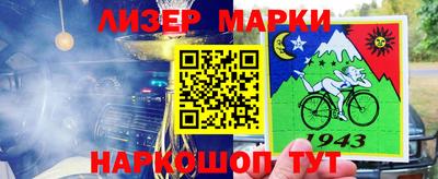mix Свободный