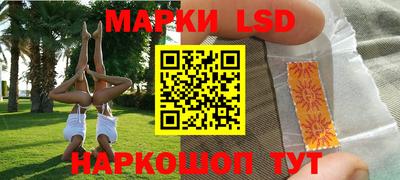 кокаин премиум Северобайкальск