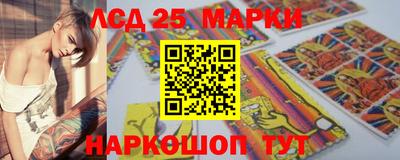 дживик Севастополь