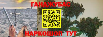 кокаин премиум Северобайкальск