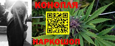 дживик Севастополь
