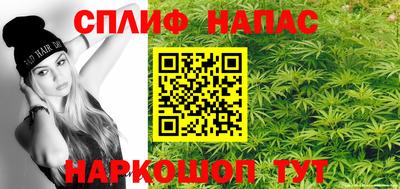 mix Свободный