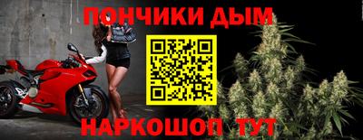 кокаин премиум Северобайкальск