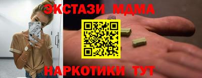 mix Свободный