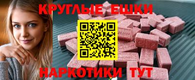 mix Свободный