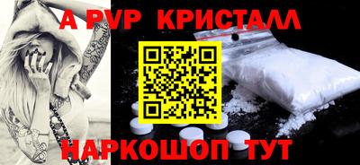 кокаин премиум Северобайкальск