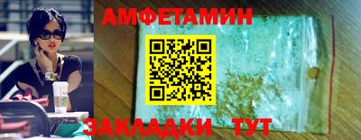 mix Свободный
