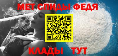 mix Свободный