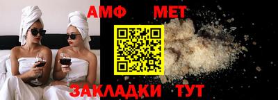 mix Свободный