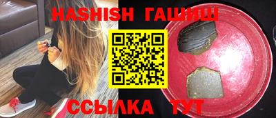 mix Свободный
