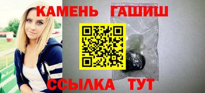 дживик Севастополь