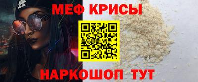 mix Свободный