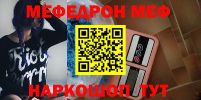 mix Свободный