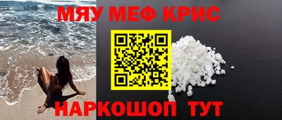 mix Свободный