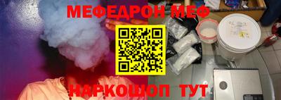 mix Свободный