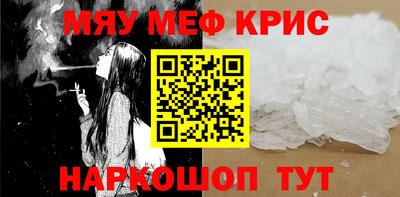 mix Свободный