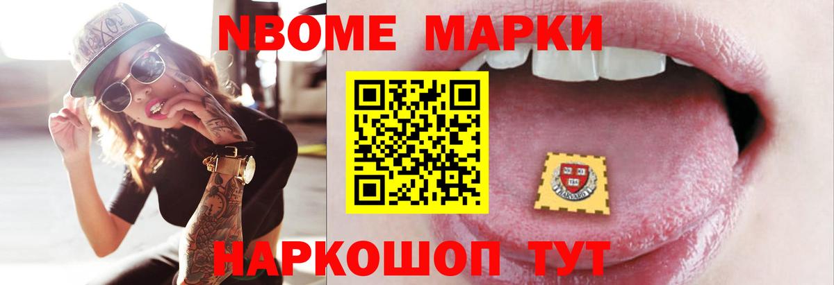 LSD-25 экстази ecstasy  Вход с VPN  ЛСД экстази ecstasy  Похвистнево 